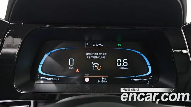 Hyundai Avante 2024 thumb 7