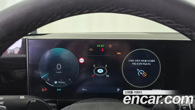 Hyundai Grandeur 2023 thumb 8