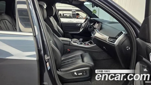 BMW X5 2022 thumb 11