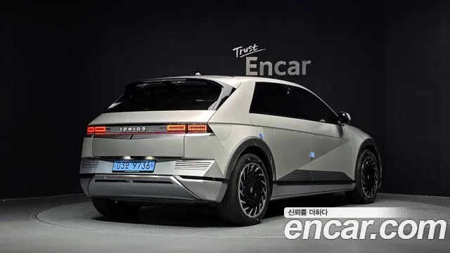 Hyundai IONIQ 5 2021 thumb 2