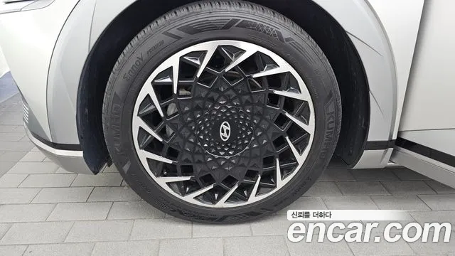 Hyundai IONIQ 5 2021 thumb 5