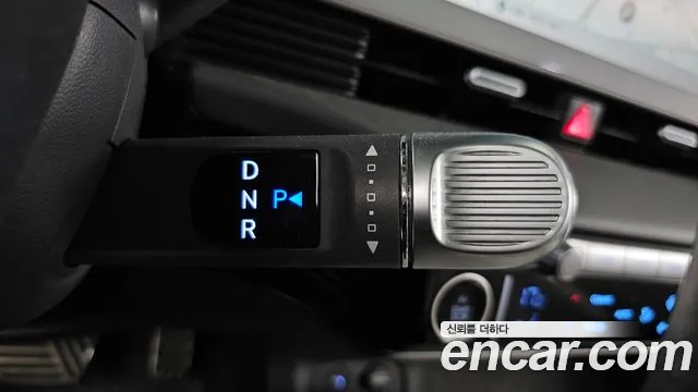 Hyundai IONIQ 5 2021 thumb 9