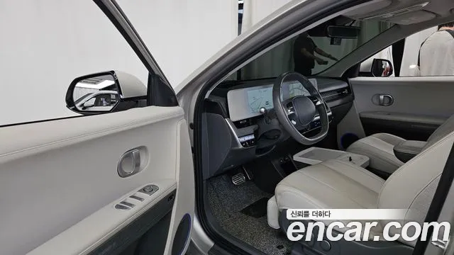 Hyundai IONIQ 5 2021 thumb 10