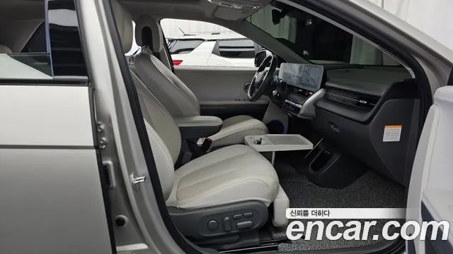 Hyundai IONIQ 5 2021 thumb 11