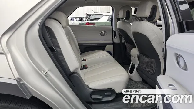 Hyundai IONIQ 5 2021 thumb 12