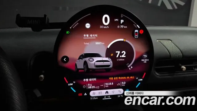 MINI Hatch 2025 thumb 8