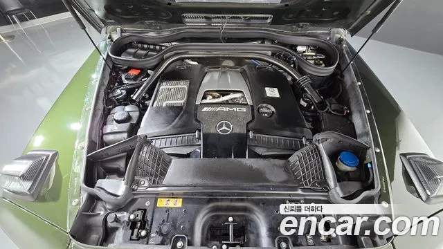 Mercedes-Benz G-Класс 2021 thumb 6