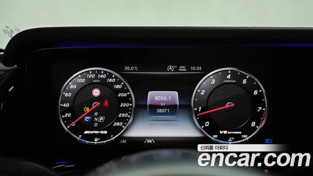 Mercedes-Benz G-Класс 2021 thumb 8