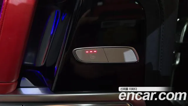 Mercedes-Benz G-Класс 2021 thumb 12