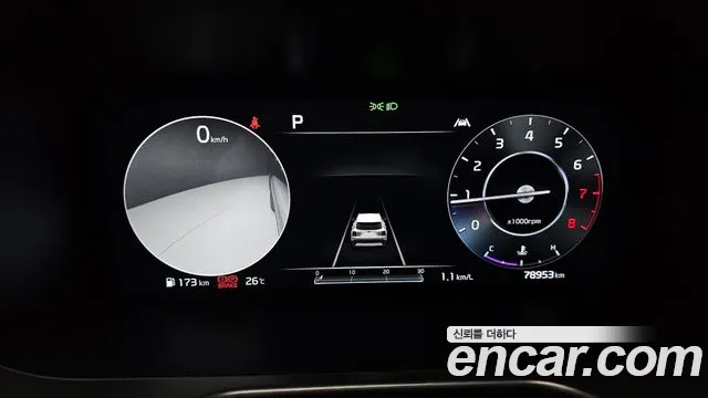 Kia Sorento 2021 thumb 8