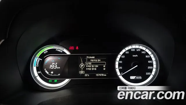 Kia Niro 2018 thumb 8