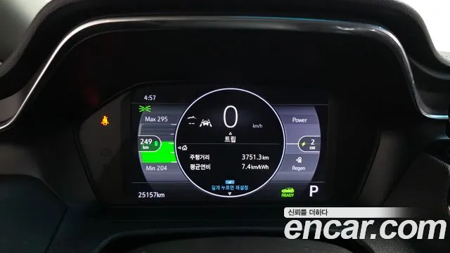ChevroletGMDaewoo Bolt 2022 thumb 7