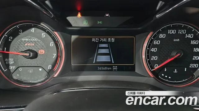ChevroletGMDaewoo TrailBlazer 2022 thumb 8