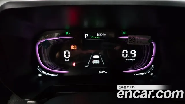 Kia Ray 2022 thumb 8