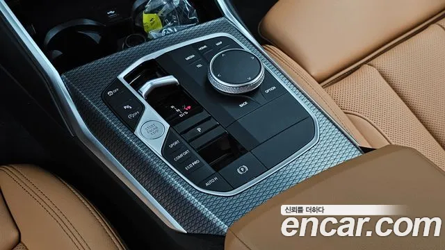 BMW 3-Series 2023 thumb 9