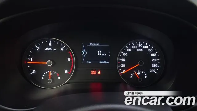 Kia Sportage 2017 thumb 8