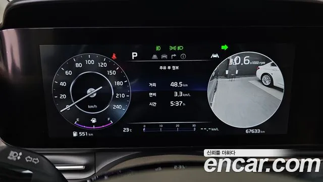 Kia Carnival 2021 thumb 8