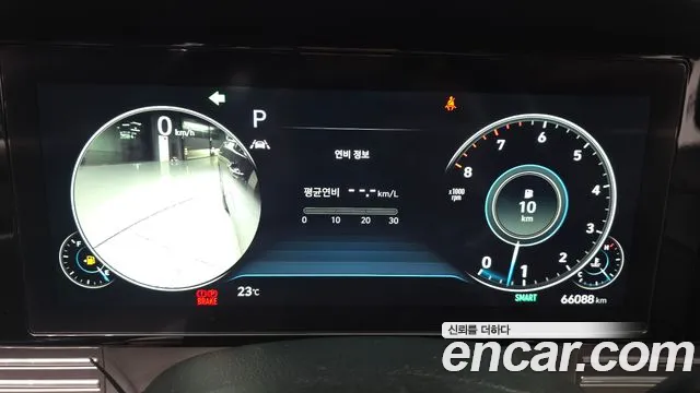 Hyundai Grandeur 2020 thumb 7