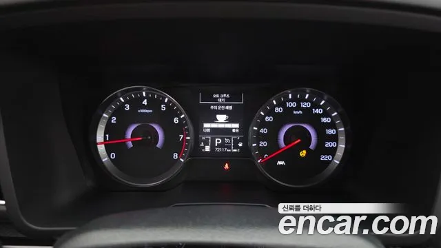 KG_Mobility_Ssangyong TIBOLI 2020 thumb 8