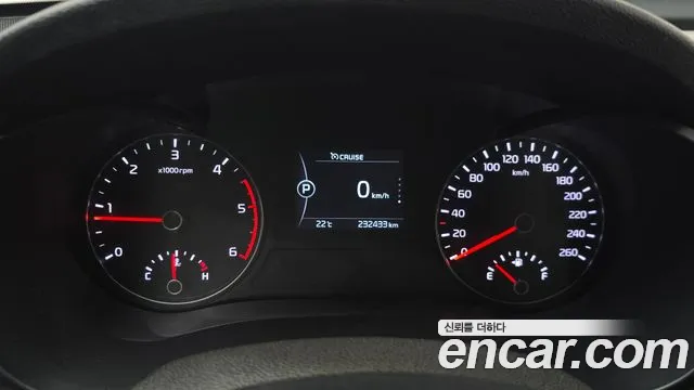 Kia K5 2016 thumb 8
