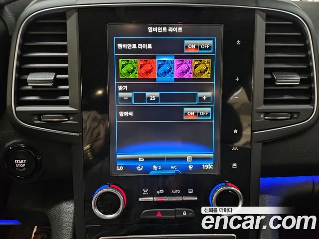 Renault-KoreaSamsung Koleos 2020 thumb 10