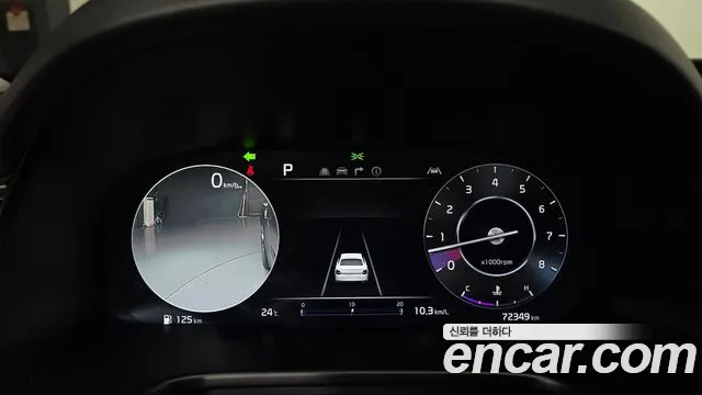 Kia K9 2023 thumb 8