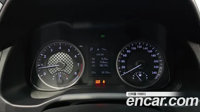 Hyundai Avante 2019 thumb 8