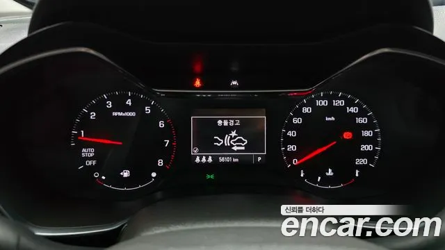 ChevroletGMDaewoo TrailBlazer 2021 thumb 7