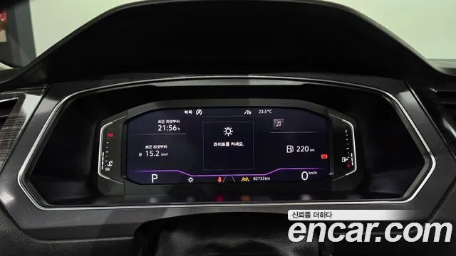 Volkswagen Tiguan 2020 thumb 8