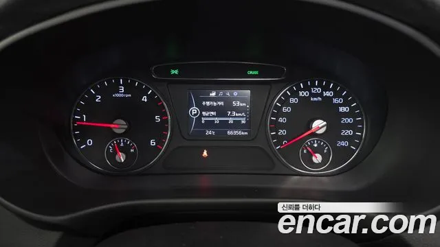 Kia Sorento 2015 thumb 8