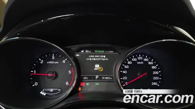 Kia Carnival 2019 thumb 8