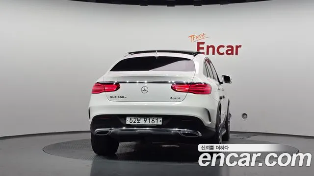 Mercedes-Benz GLE 2018 thumb 3