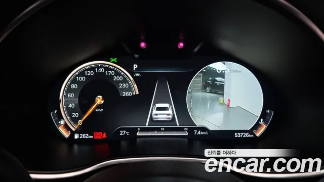 Genesis G80 2021 thumb 8