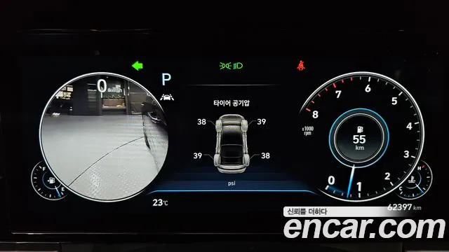 Hyundai Grandeur 2022 thumb 8