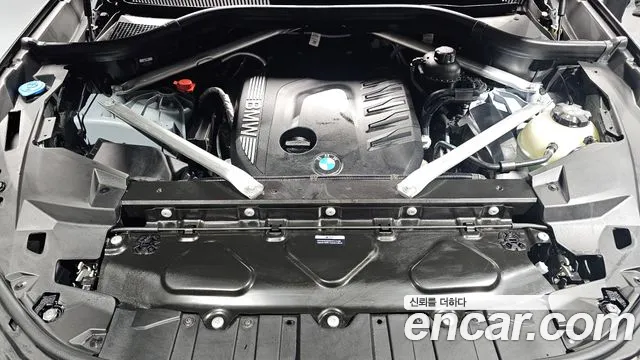 BMW X5 2026 thumb 6