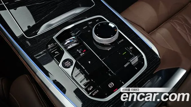 BMW X5 2026 thumb 9
