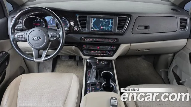 Kia Carnival 2020 thumb 7