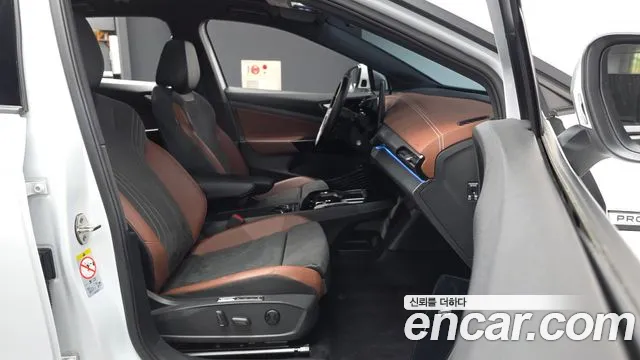 Volkswagen ID.4 2022 thumb 11