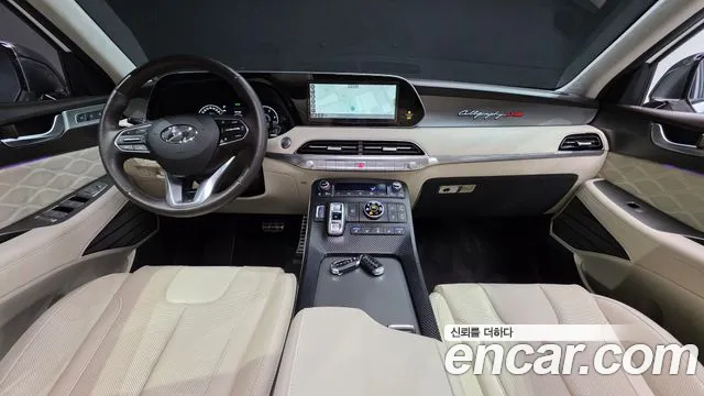 Hyundai Palisade 2020 thumb 7