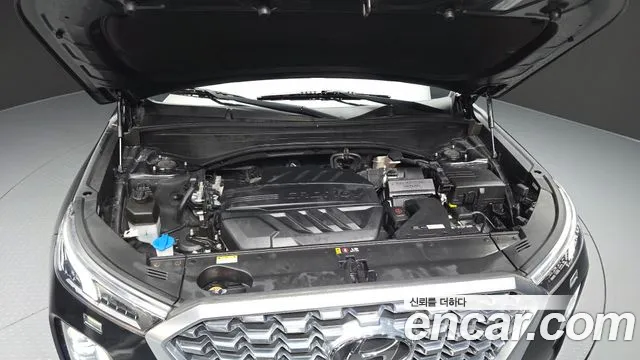 Hyundai Palisade 2020 thumb 5