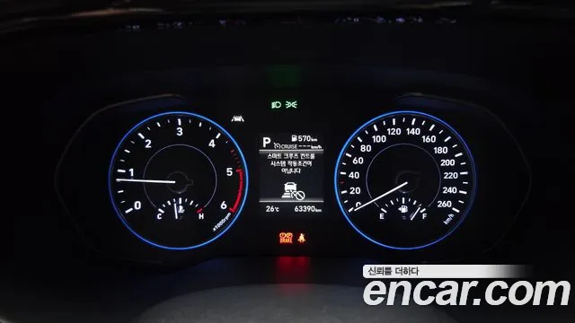 Hyundai Palisade 2020 thumb 7