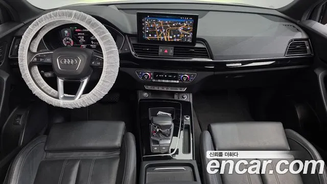 Audi Q5 2021 thumb 7