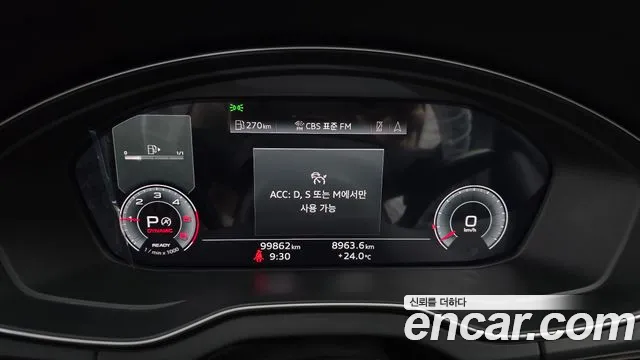 Audi Q5 2021 thumb 8