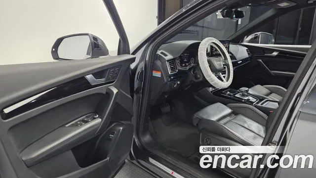 Audi Q5 2021 thumb 10
