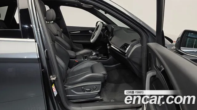 Audi Q5 2021 thumb 11