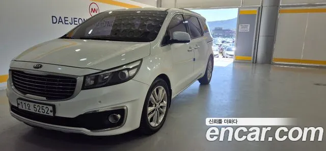 Kia Carnival 2015 thumb 3