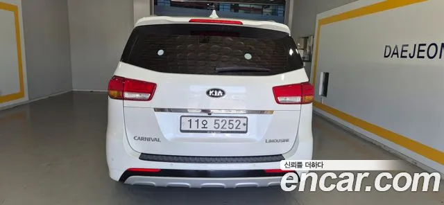 Kia Carnival 2015 thumb 6