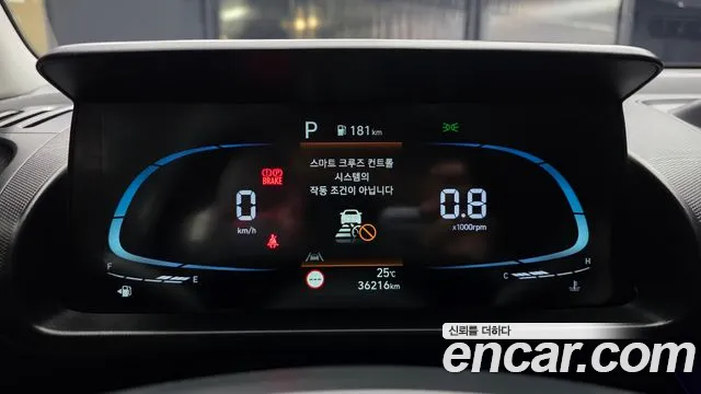 Hyundai Casper 2021 thumb 7