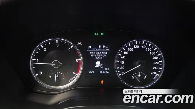 Hyundai Santa Fe 2018 thumb 7