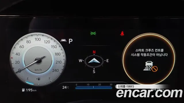 Hyundai Avante 2022 thumb 8